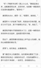 移民局办理的业务和大使馆有什么区别 全是干货值得收藏