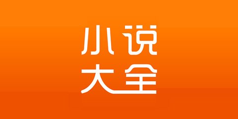 日本签证免签进菲律宾(最新免签政策)